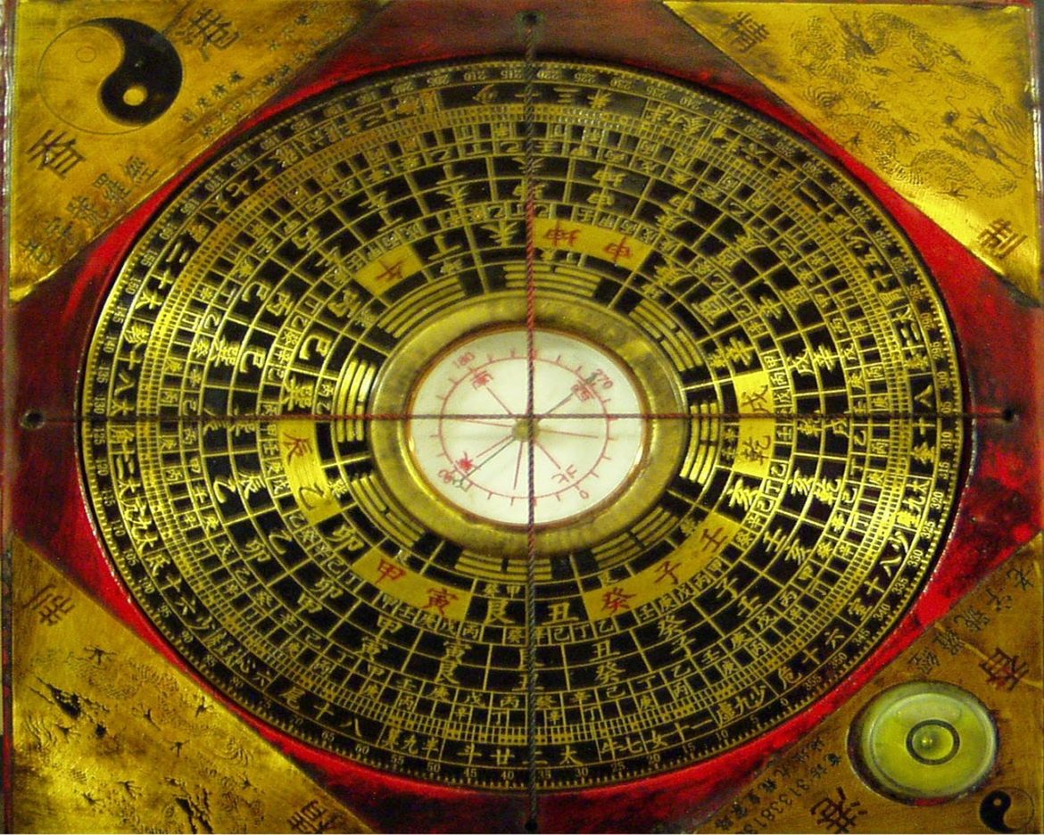 compass-500071_1280