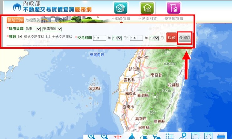 你知道如何查詢實價登錄嗎 一個重要步驟教你看懂 每坪價格竟然會落差幾萬塊的暗黑手法 Vince帶路尋好房